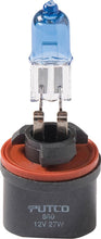 Load image into Gallery viewer, Putco Mirror White 9007 65/55 Watt Halogen Bulb
