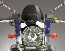 Load image into Gallery viewer, Flyscreen Windscreen Dark Smoke Black Hardware

